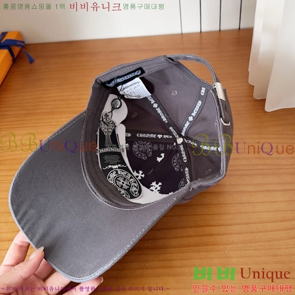 ũ������ ���� 18HC2652712-3