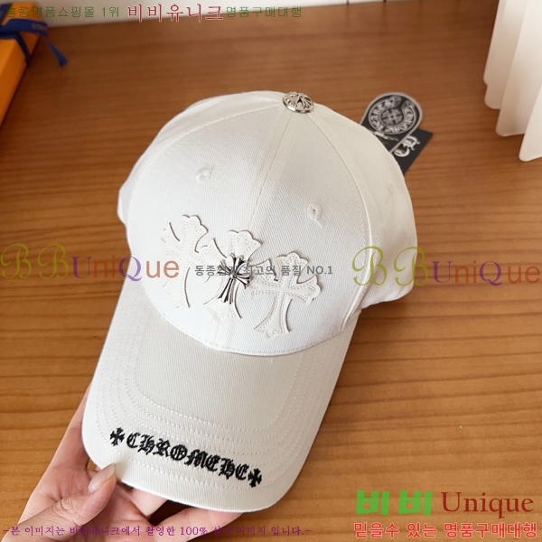 ũ������ ���� 18HC2652712-4