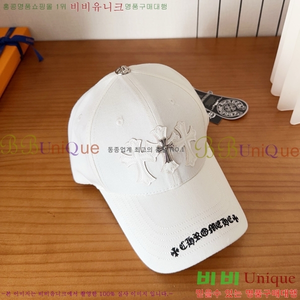 ũ������ ���� 18HC2652712-4