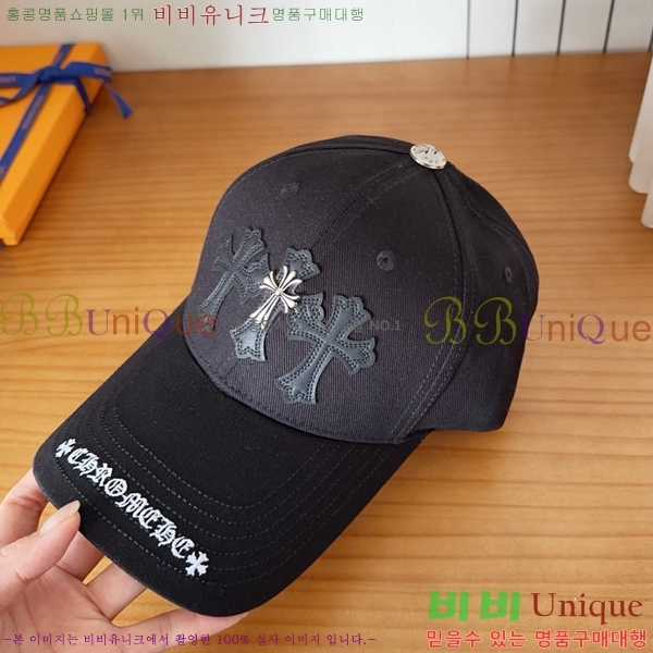 ũ������ ���� 18HC2652712-1