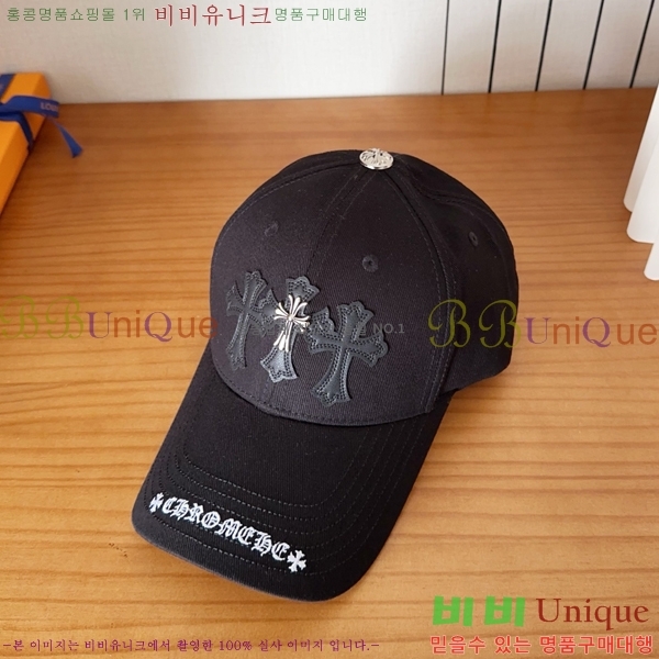 ũ������ ���� 18HC2652712-1