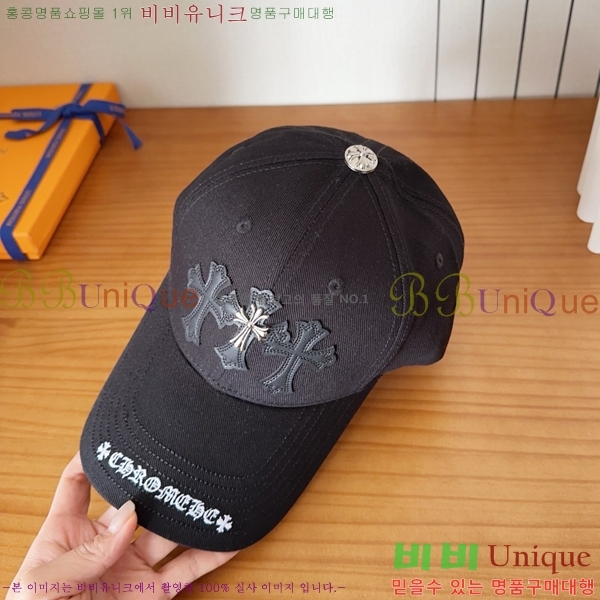 ũ������ ���� 18HC2652712-1