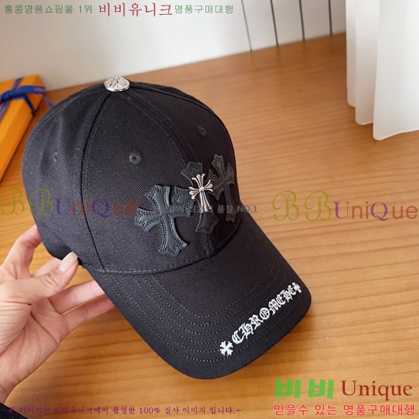 ũ������ ���� 18HC2652712-1