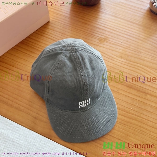 �̿�̿� ���� MU22705-3
