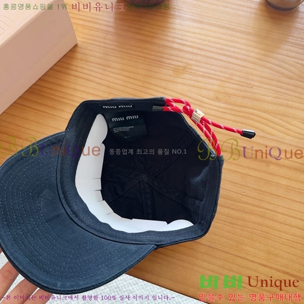 �̿�̿� ���� MU22705-5