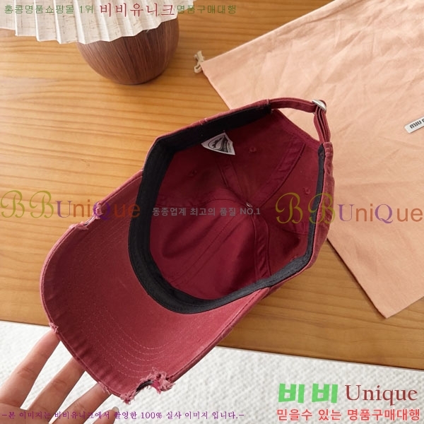 �̿�̿� ���� MU22699-1