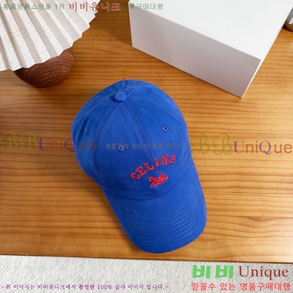 ������ ���� YTG26347-5