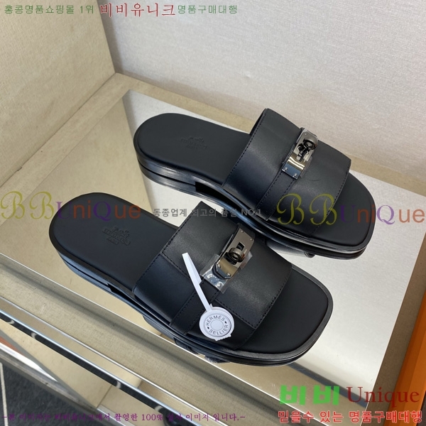 ���� �����޽� ����/������ HE990351-5