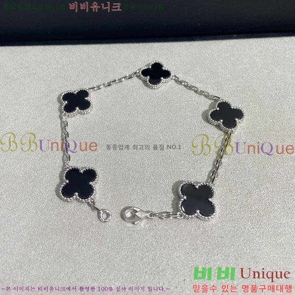 ���� ��Ŭ���� �� ���� ���� VA3234520-2