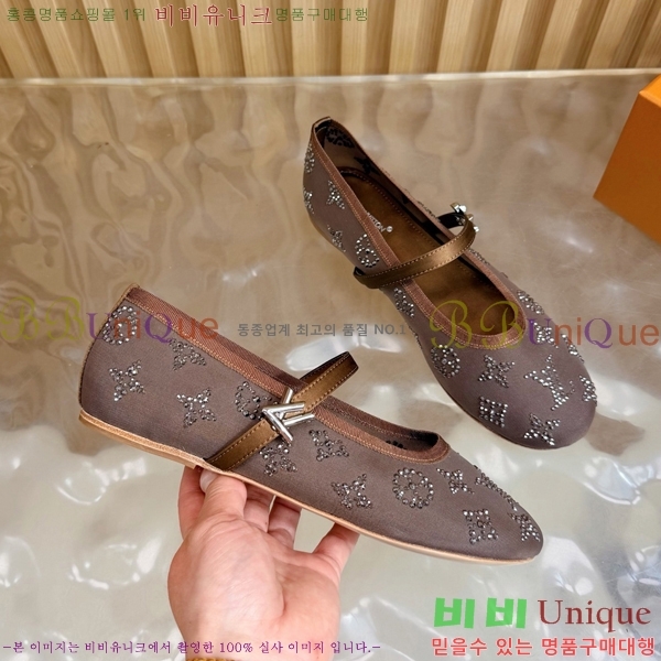 ����*�� �޸����� �÷� 32LT265816-11