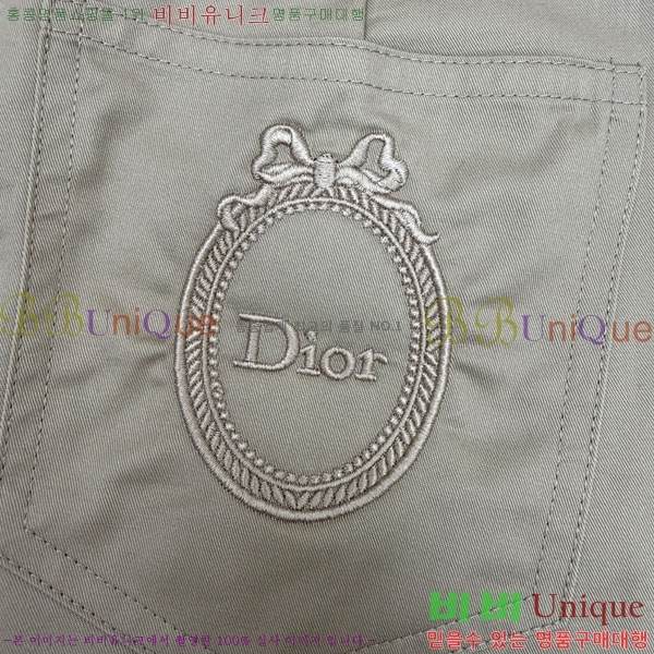 ���� ��� ���� DO4654345
