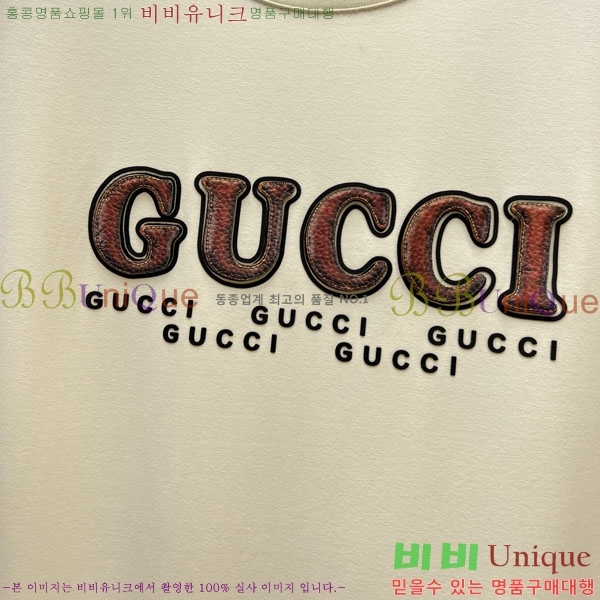 ���� ���� ���� Ƽ���� GU528363