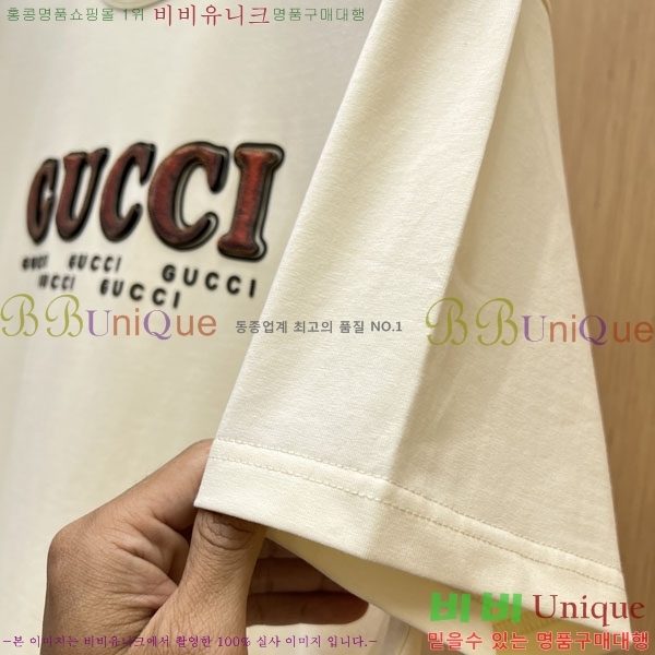 ���� ���� ���� Ƽ���� GU528363