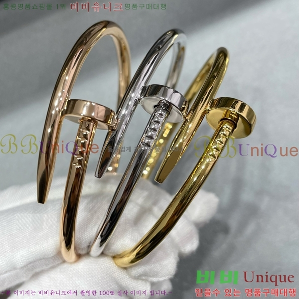 #�*�� ����Ʈ �� Ŭ�� �극�̽��� Ŭ���� CR81629-2 ��������