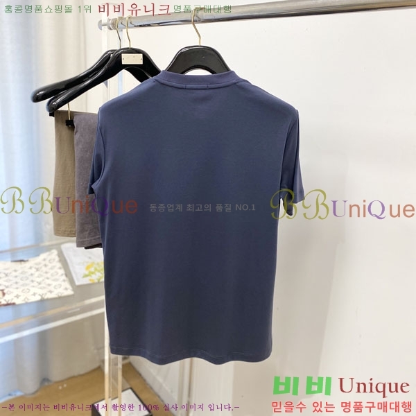 ���� �����޽� ���� Ƽ���� H867537-2