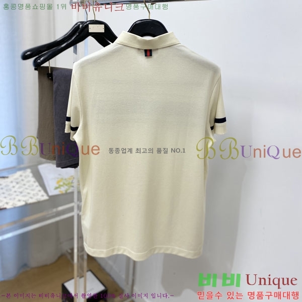 ���� ���� ī�� ���� Ƽ���� GU567518-2