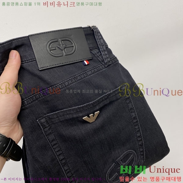 ���� �˸��� ���� A96758