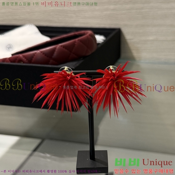 ���� ��* �Ͱ��� CH433602-1