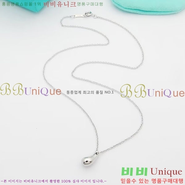 �������� Ƽ�Ĵ� ����� TIF034337-5