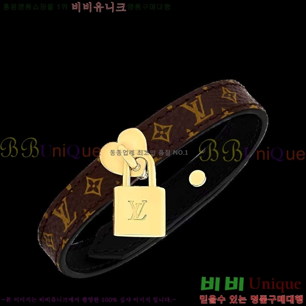 ���̺��� ���� LV234678-1