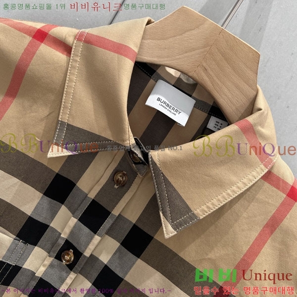 ���� ������ ���� BU23450466-6
