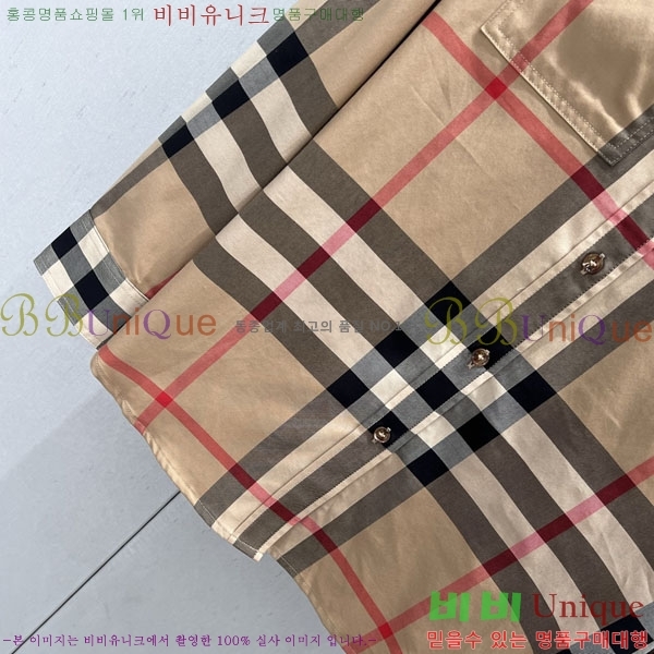 ���� ������ ���� BU23450466-6
