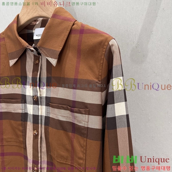 ���� ������ ���� BU23450466-7