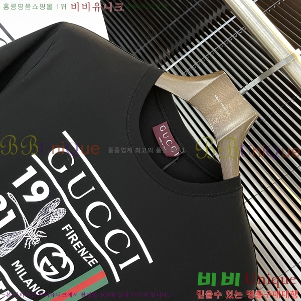 ���� ���� ���� Ƽ���� GU527210