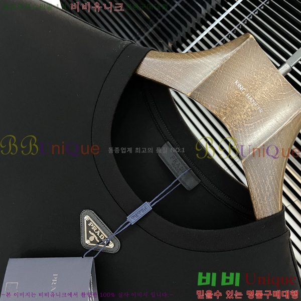 ���� ����� ���� Ƽ���� P8671523-1