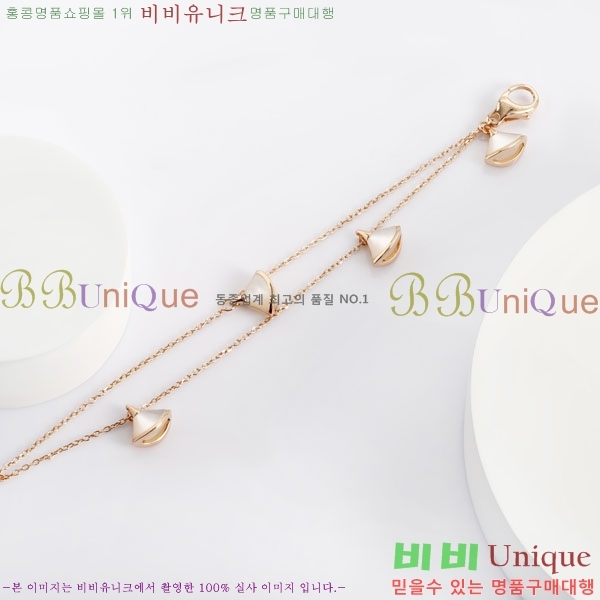 ���� �Ұ��� ���� BV03452-1