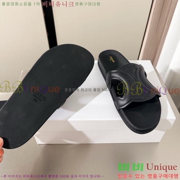 ���� ������ ĳ�־� ���� 36CE265136-3