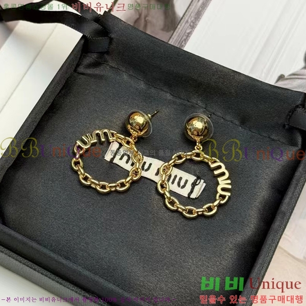 �̿�̿� �Ͱ��� MIU23454-1