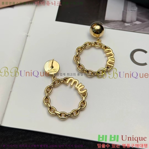 �̿�̿� �Ͱ��� MIU23454-1
