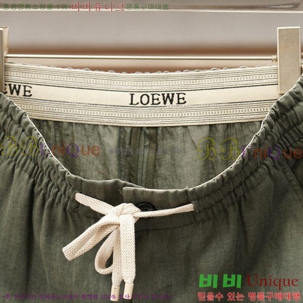���� �ο��� ���� ��� ���� LW265127-1