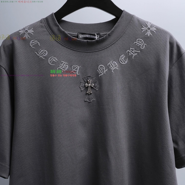 ���� ũ������ ���� Ƽ���� 15CH265191-3