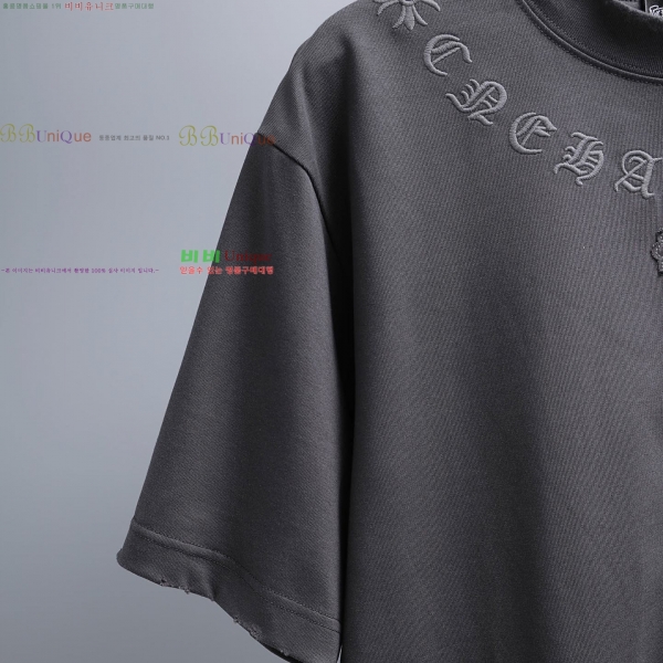 ���� ũ������ ���� Ƽ���� 15CH265191-3