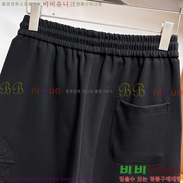 ���� ũ������ �ݹ��� CH41690-2