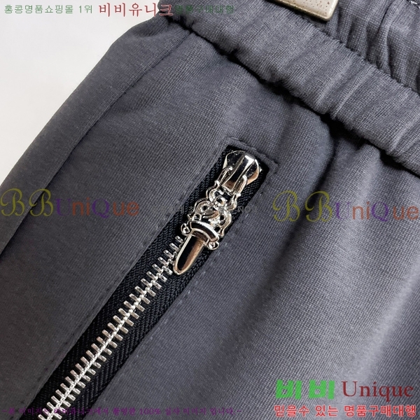 ���� ũ������ �ݹ��� CH41690-3