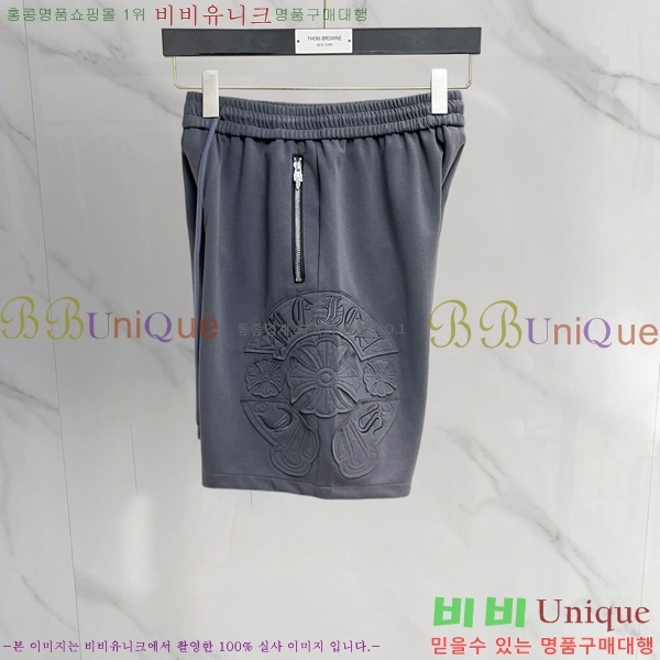 ���� ũ������ �ݹ��� CH41690-3