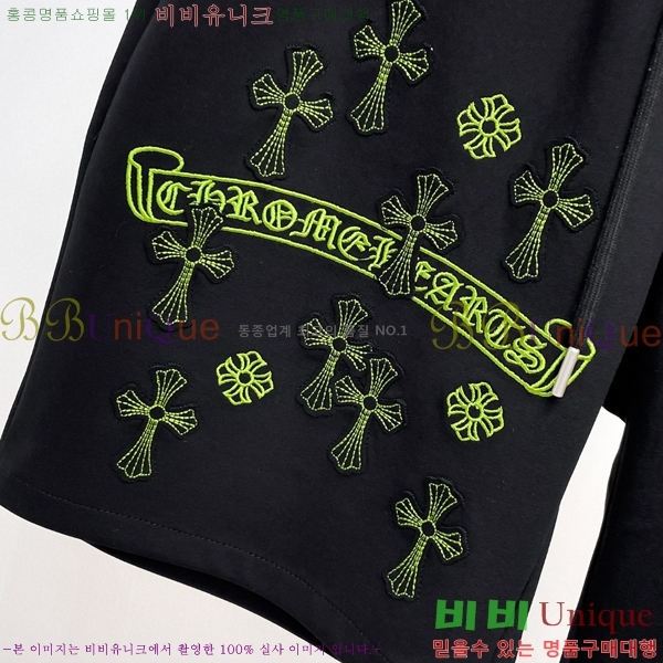 ���� ũ������ �ݹ��� CH41689-1