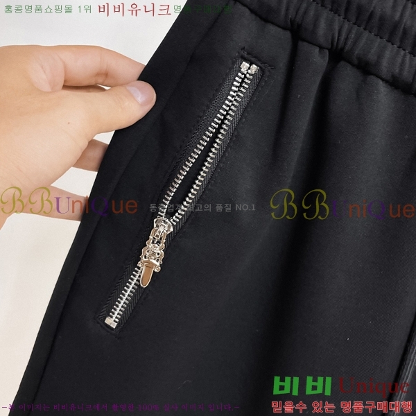 ���� ũ������ �ݹ��� CH41702-1