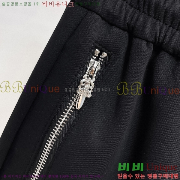���� ũ������ �ݹ��� CH41702-1