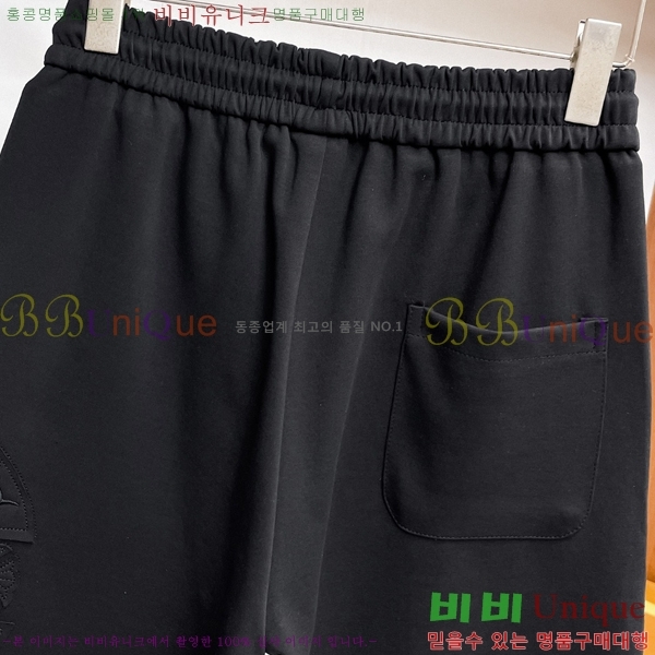 ���� ũ������ �ݹ��� CH41702-1