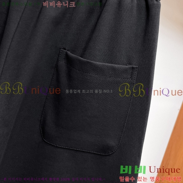 ���� ũ������ �ݹ��� CH41702-1