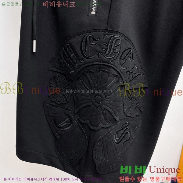 ���� ũ������ �ݹ��� CH41702-1