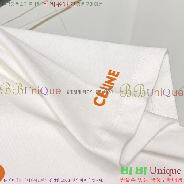 ���� ������ ���� Ƽ���� CE26723-1