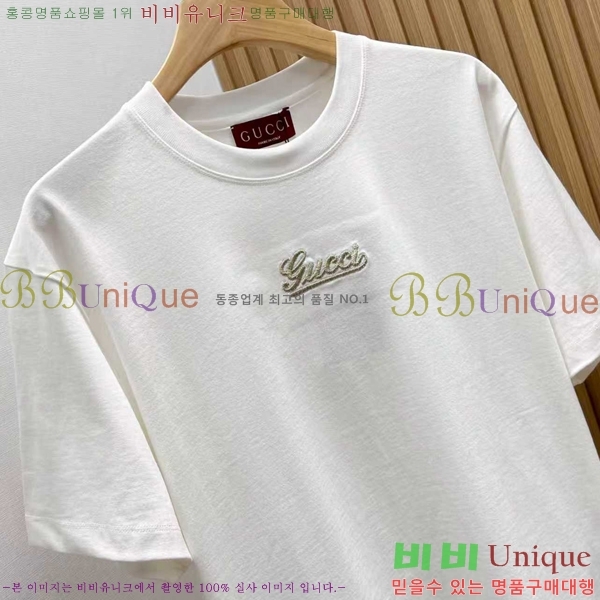 ���� ���� ���� Ƽ���� GU527205-2