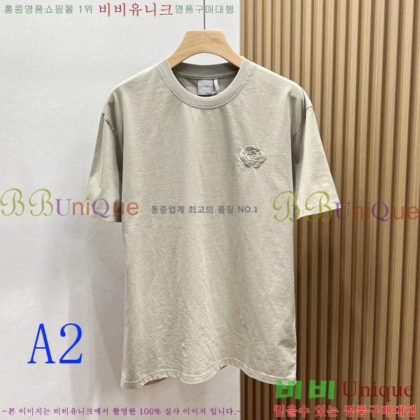 ���� ��� ���� Ƽ���� DO125827-2