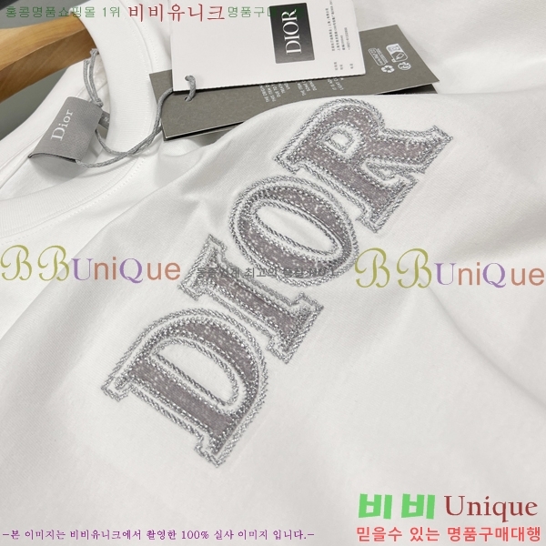 ���� ��� ���� Ƽ���� DO125826-1