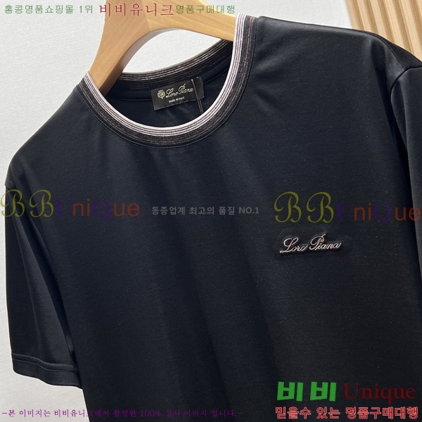 ���� �η���*�� ���� Ƽ���� LP2651425-2
